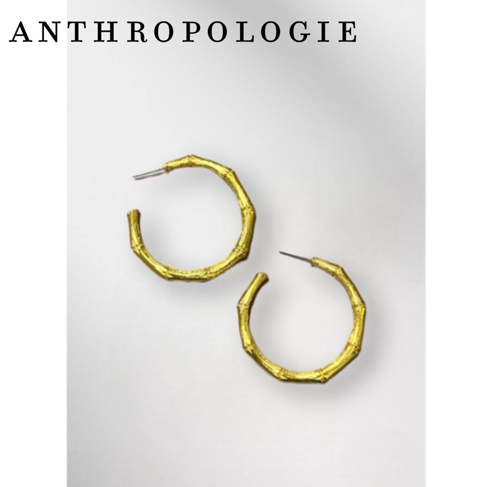 Anthropologie Golden Bamboo Large Hoop Earrings